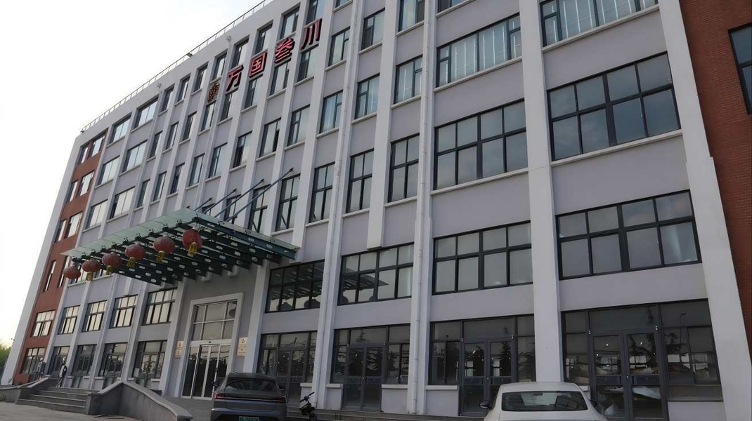 Çin Qingdao Wanguo Sanchuan Fiber Technology Co., Ltd Şirket Profili 